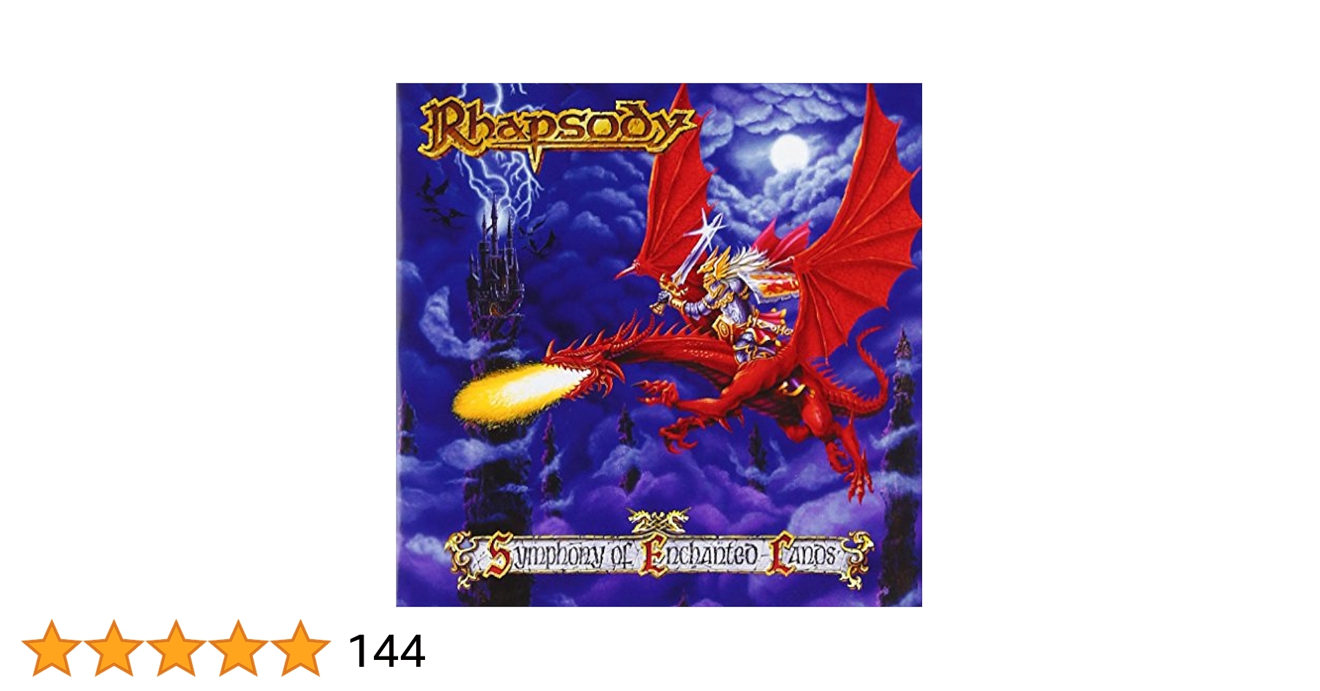 Amazon.co.jp: Symphony of Enchanted Lan: ミュージック